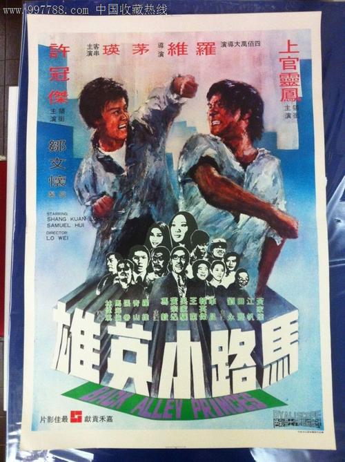 东密歇根大学教育部留服认证
